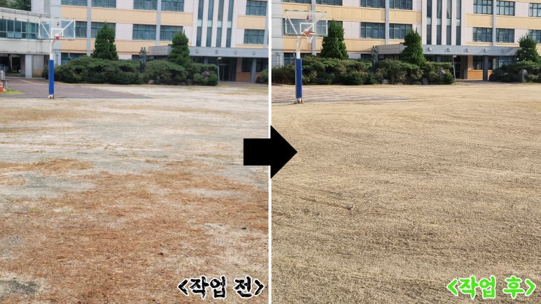 (주)혜성환경 이미지