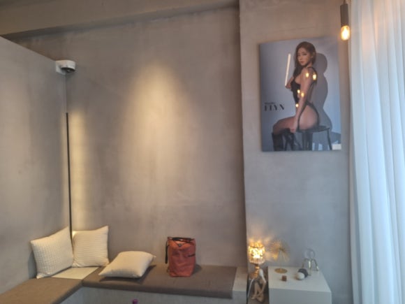 플린프로필 이미지