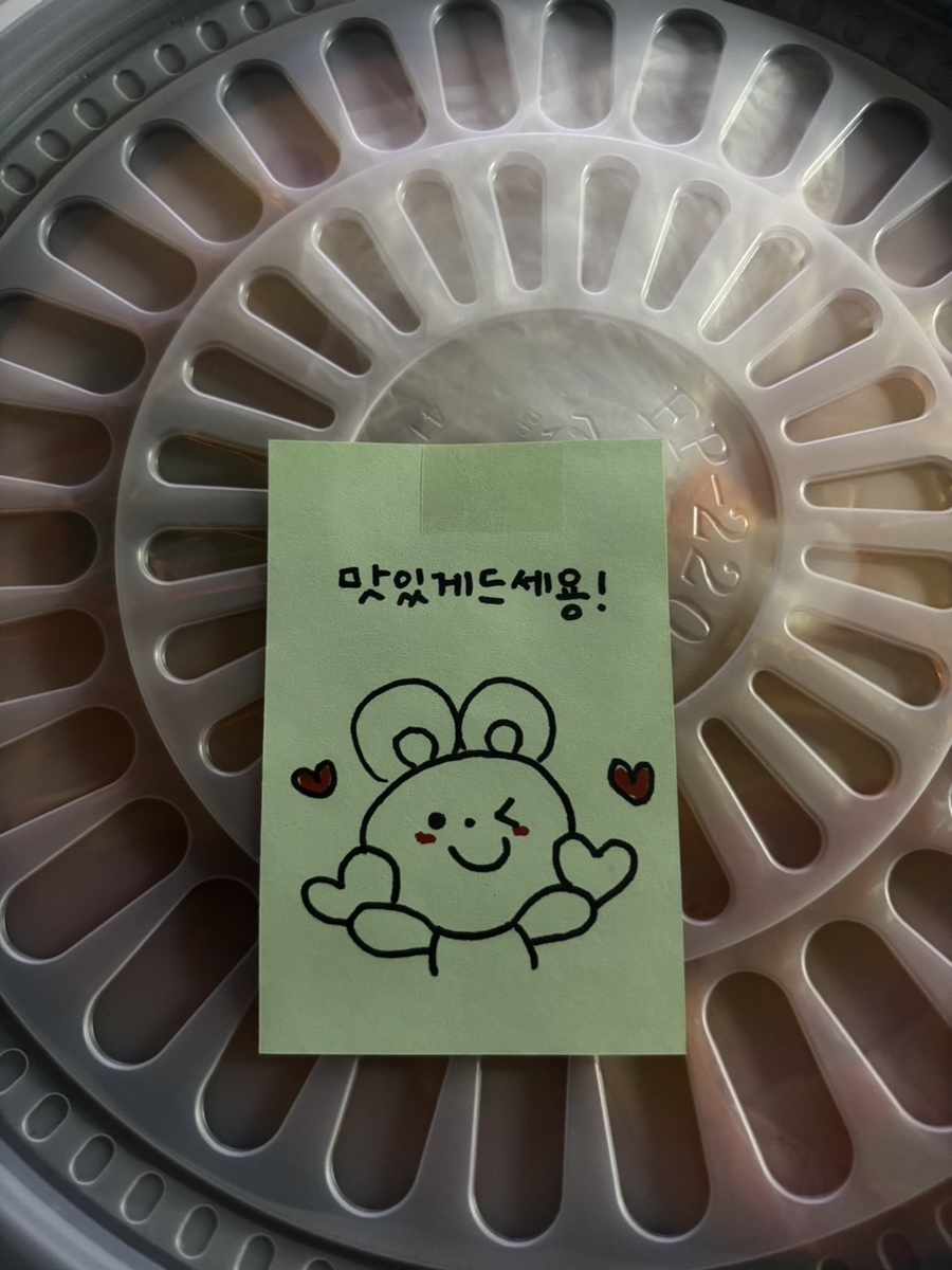 눈꽃을비비다 이미지
