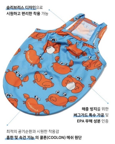 탑가드 이미지
