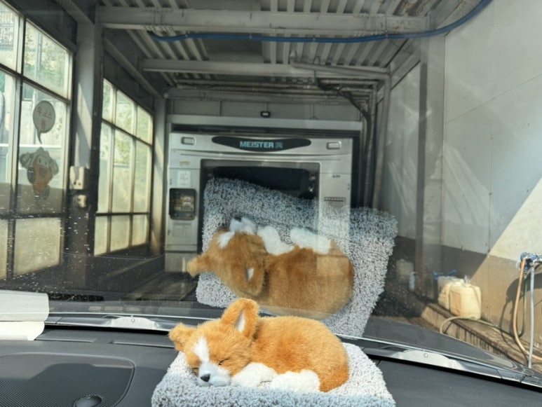 산성주유소 이미지