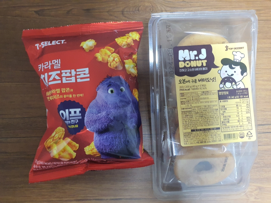 산성노래연습장 이미지