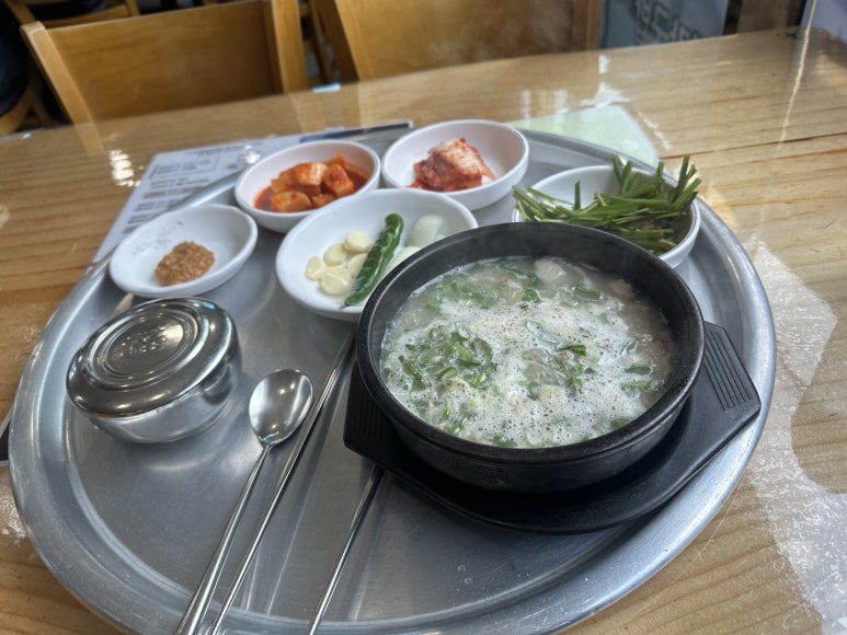 주타코 이미지