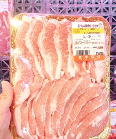 농우축산도매센타 이미지