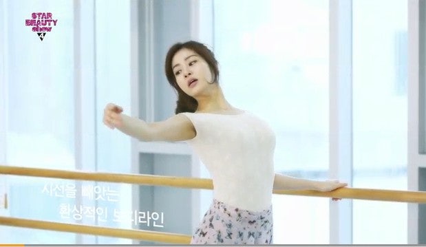 엘발레스튜디오학원 이미지