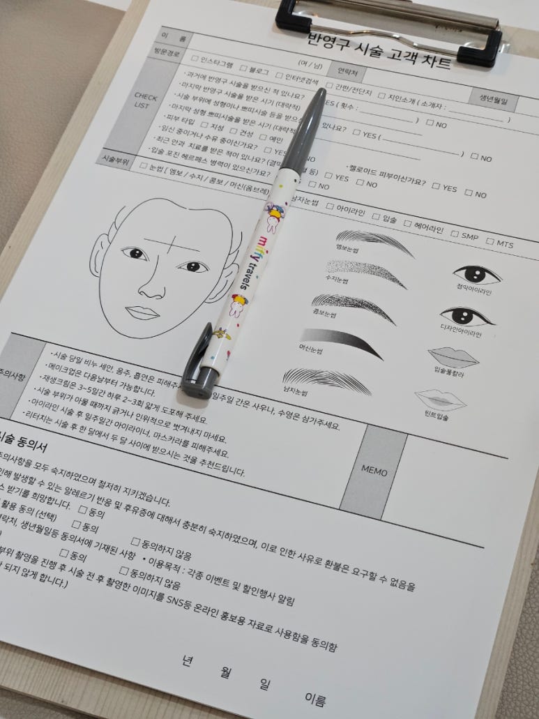 에이치뷰티 이미지