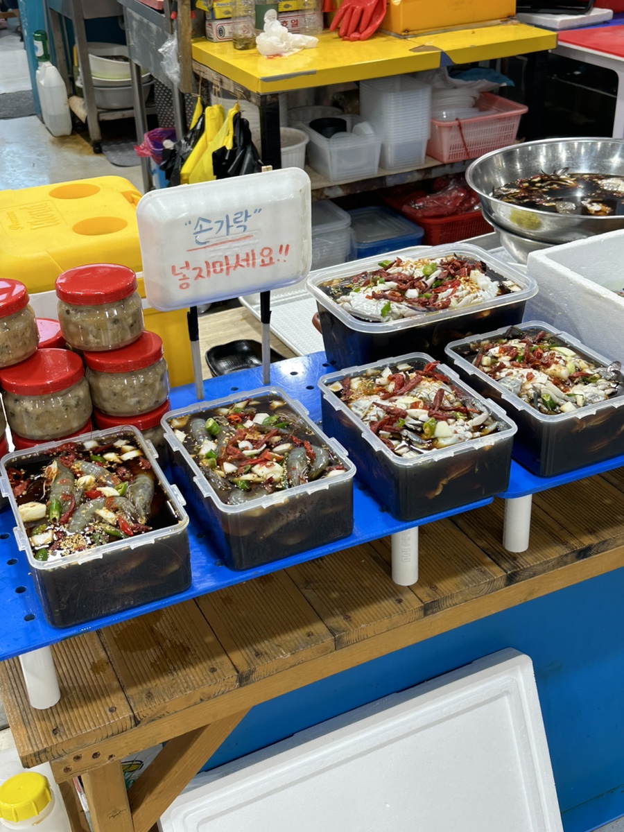 슬기네수산 이미지