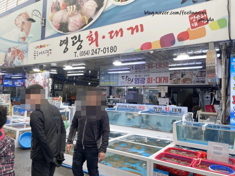 오라회센타 이미지