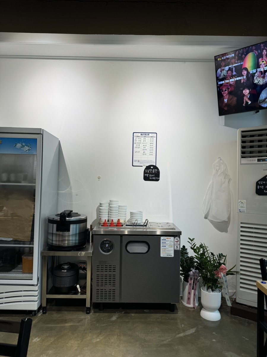 대복칼국수 이미지