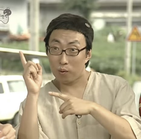 홀리몰리 이미지