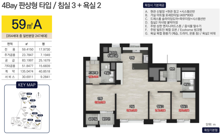 스테이션노래연습장 이미지