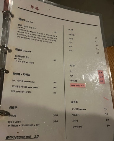 320(삼이공) 이미지