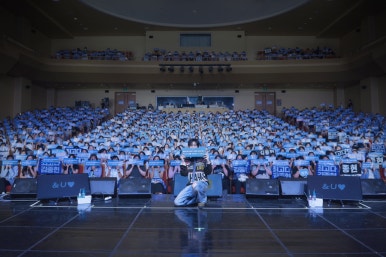 성신여자대학교 운정그린캠퍼스 이미지