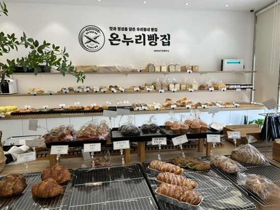 영해빵집 이미지
