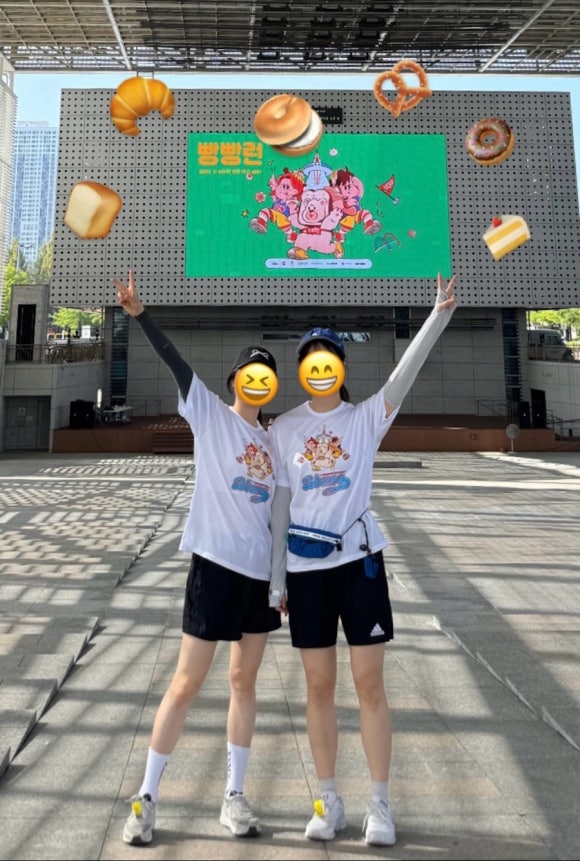 오미쑤 이미지