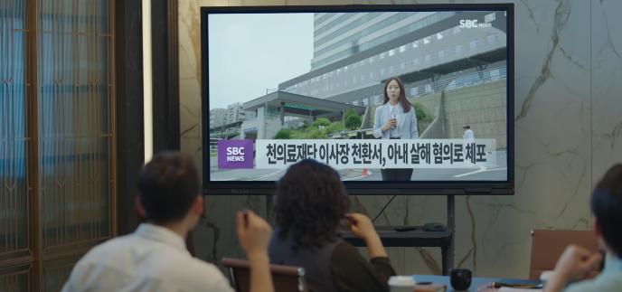 법무법인우진 이미지