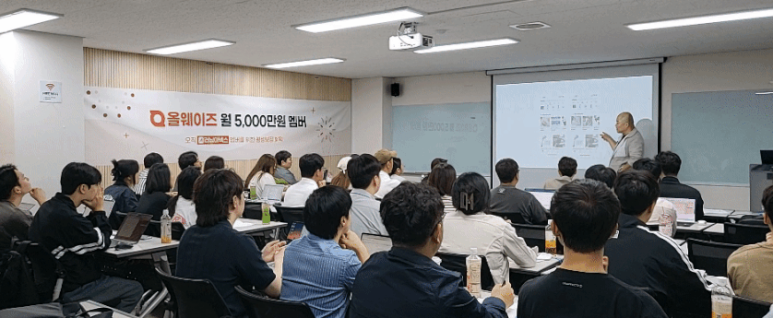 러닝아넥스 이미지