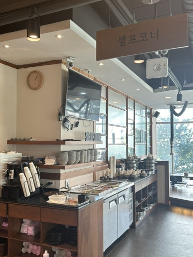 만나촌놈고기집 이미지