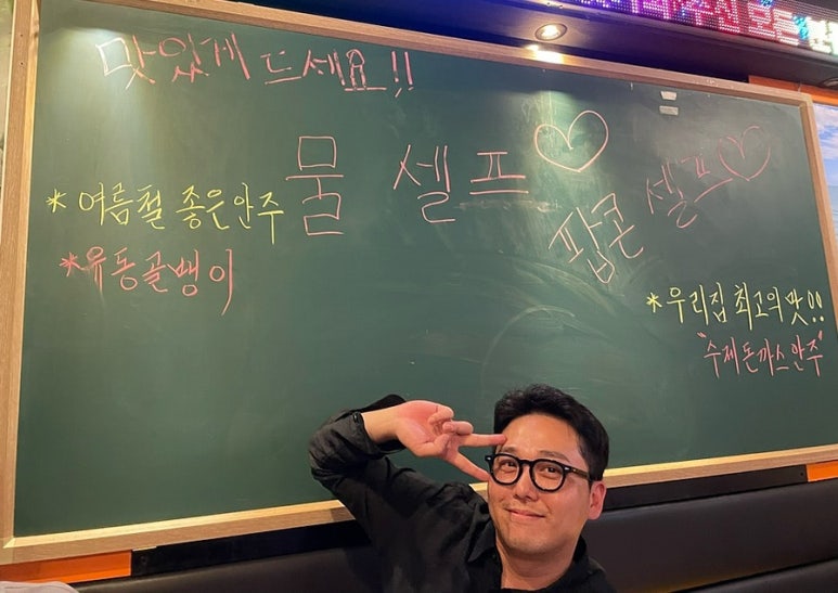 디디킴 이미지
