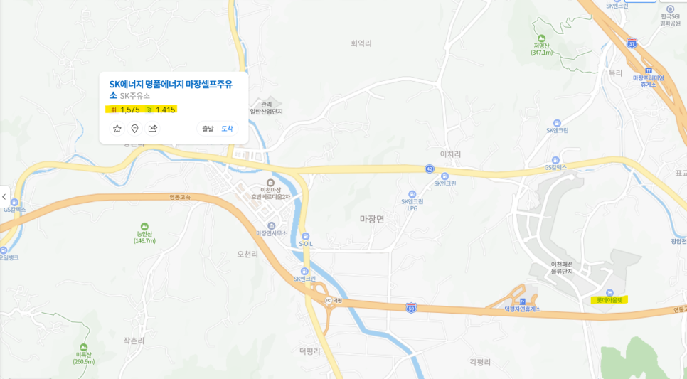 명품셀프주유소 이미지