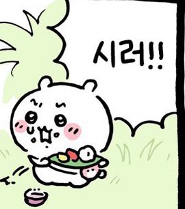 아트아리 이미지