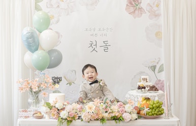 희야테이블 이미지