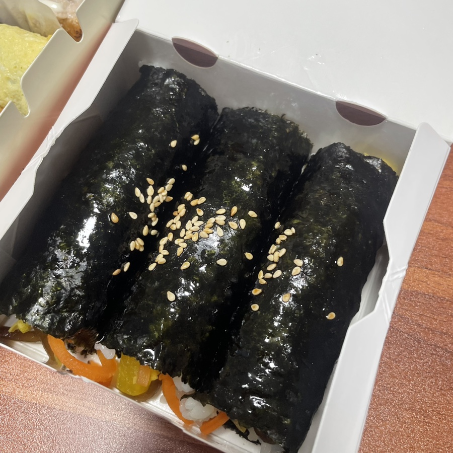 병아리 김밥 경주용황점 이미지