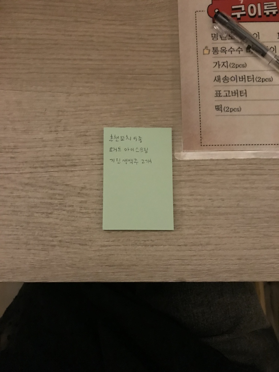 피자웍스 이미지