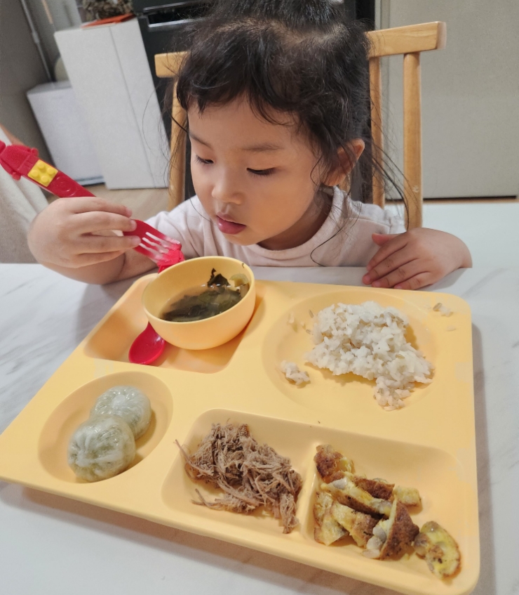 맛있다 이미지