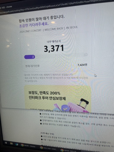 메들리노래연습장 이미지