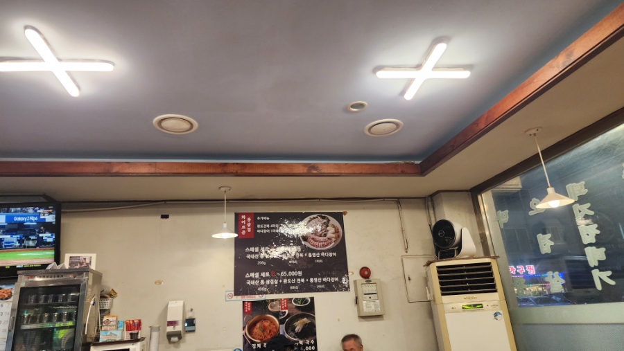 화이트존통삼겹살 이미지