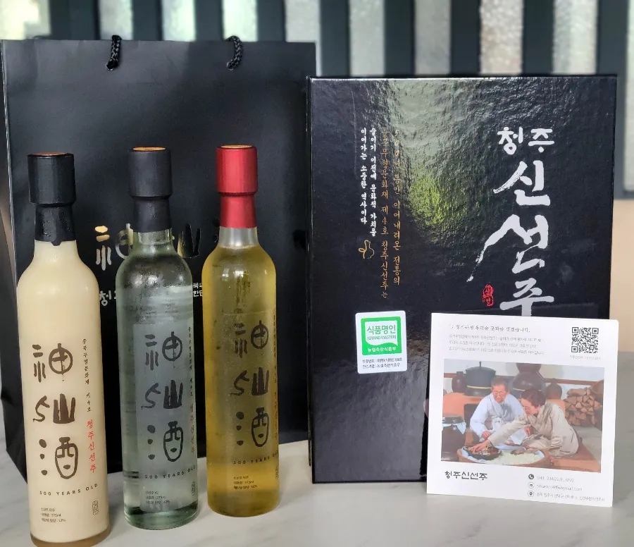신선주한잔 이미지