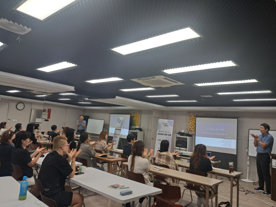 향유사회문화연구소 이미지