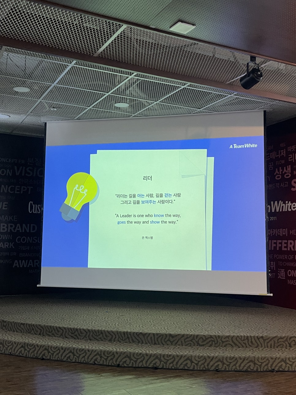아카데미문구 이미지