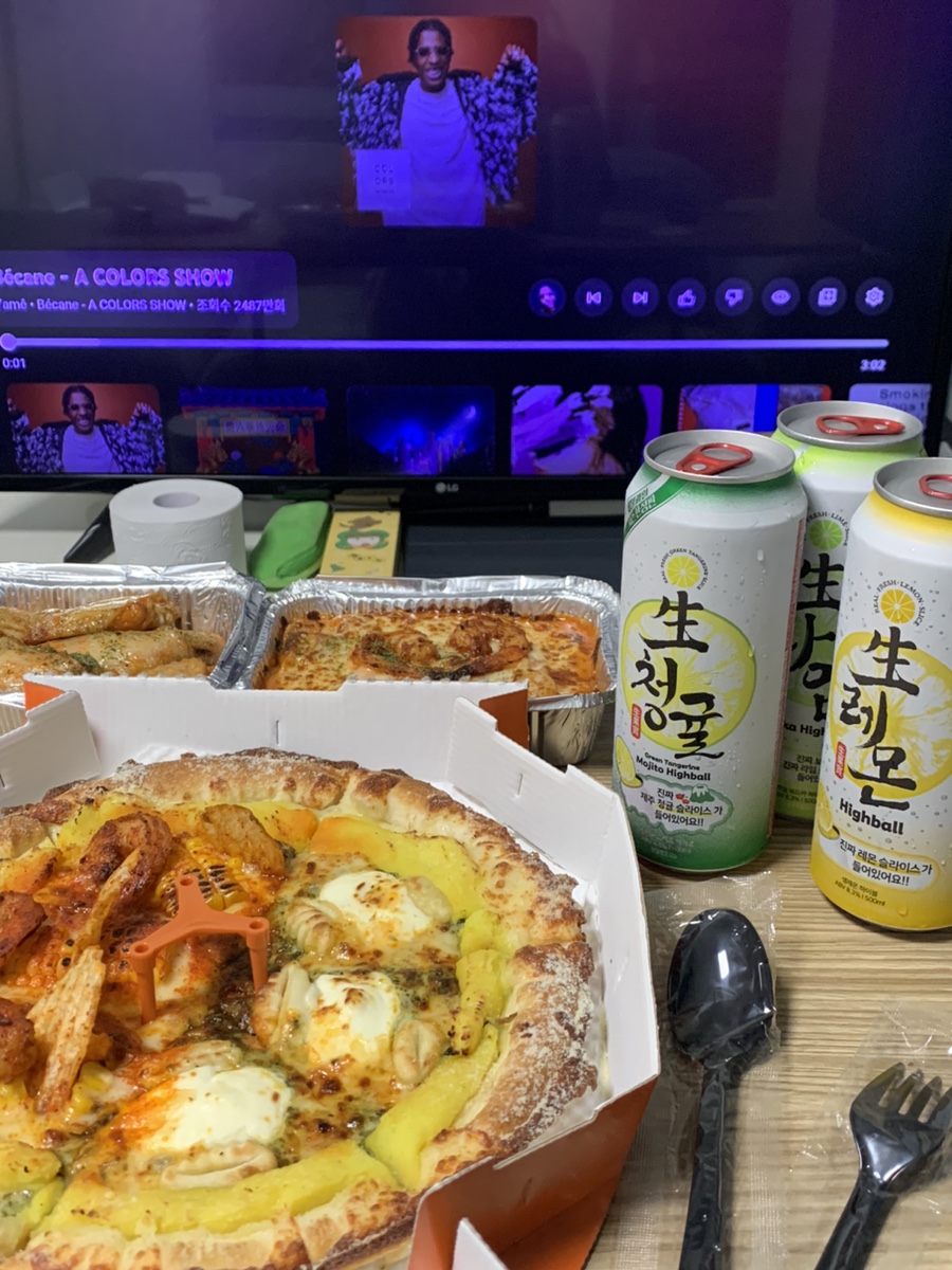 노모어피자양주 이미지