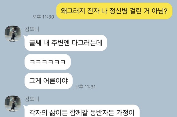 (주)민성 이미지