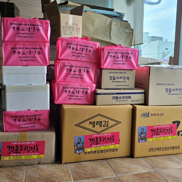 오늘도;건어물 이미지