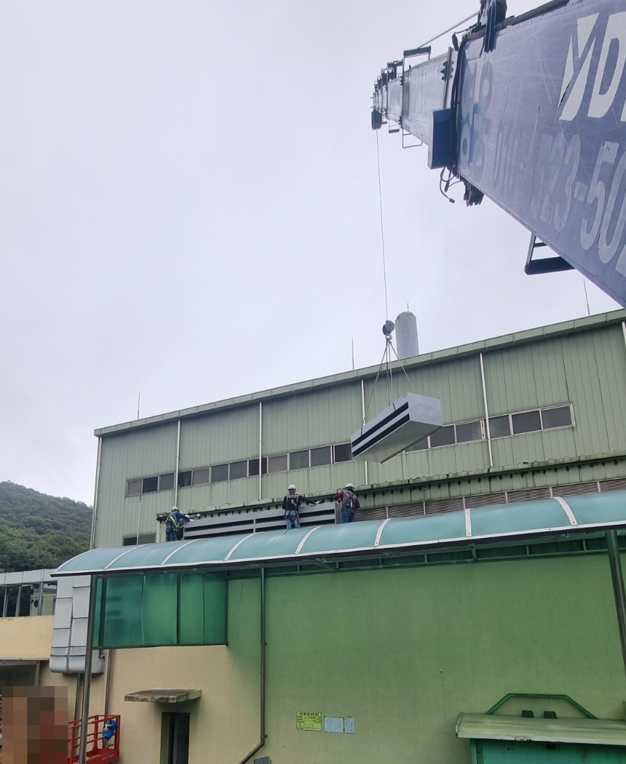 한국방진방음 이미지