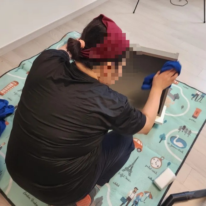 참크린 이미지