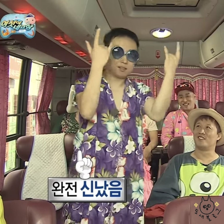 투하이 이미지