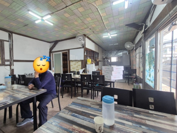 순흥소머리국밥 이미지