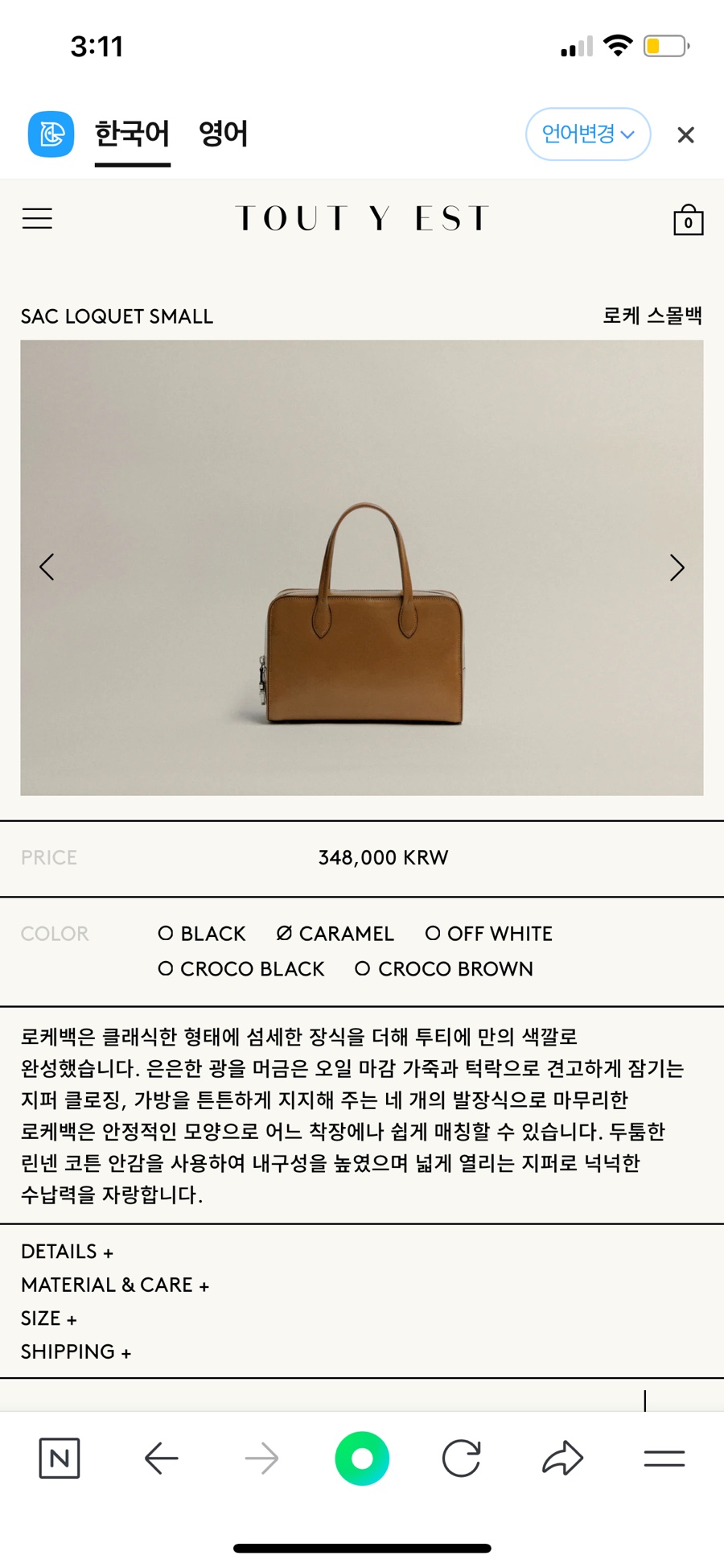 마이백 이미지