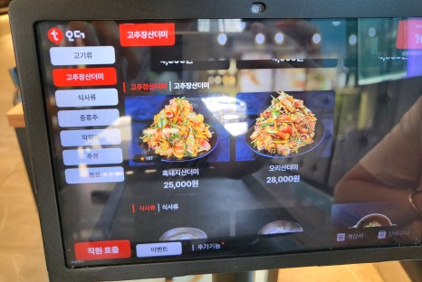 3.9대패 이미지