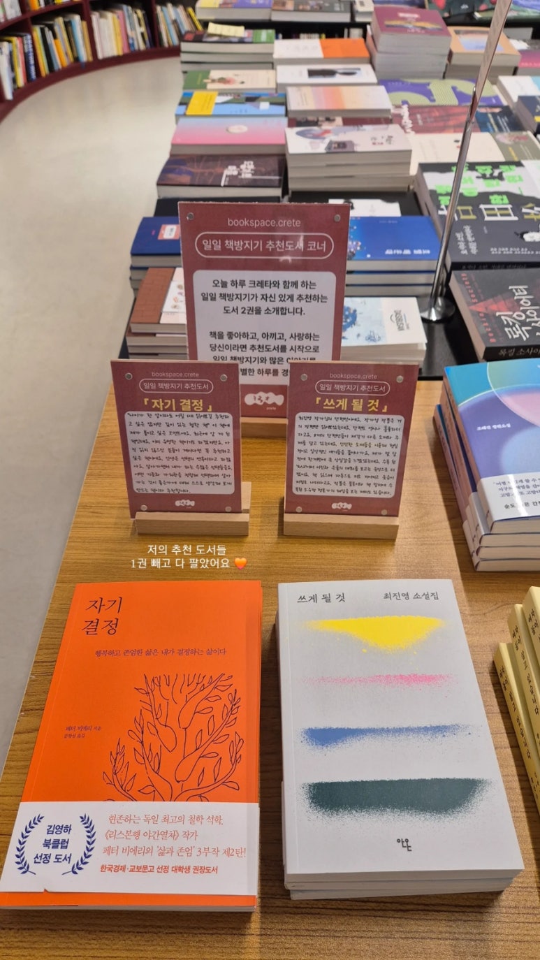 재이라이팅 이미지