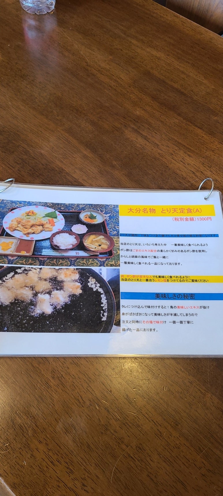 안개식당 이미지