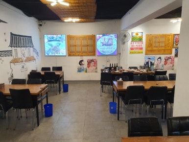 새마을 페어링 이미지
