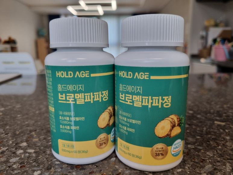 홀드에이지 이미지