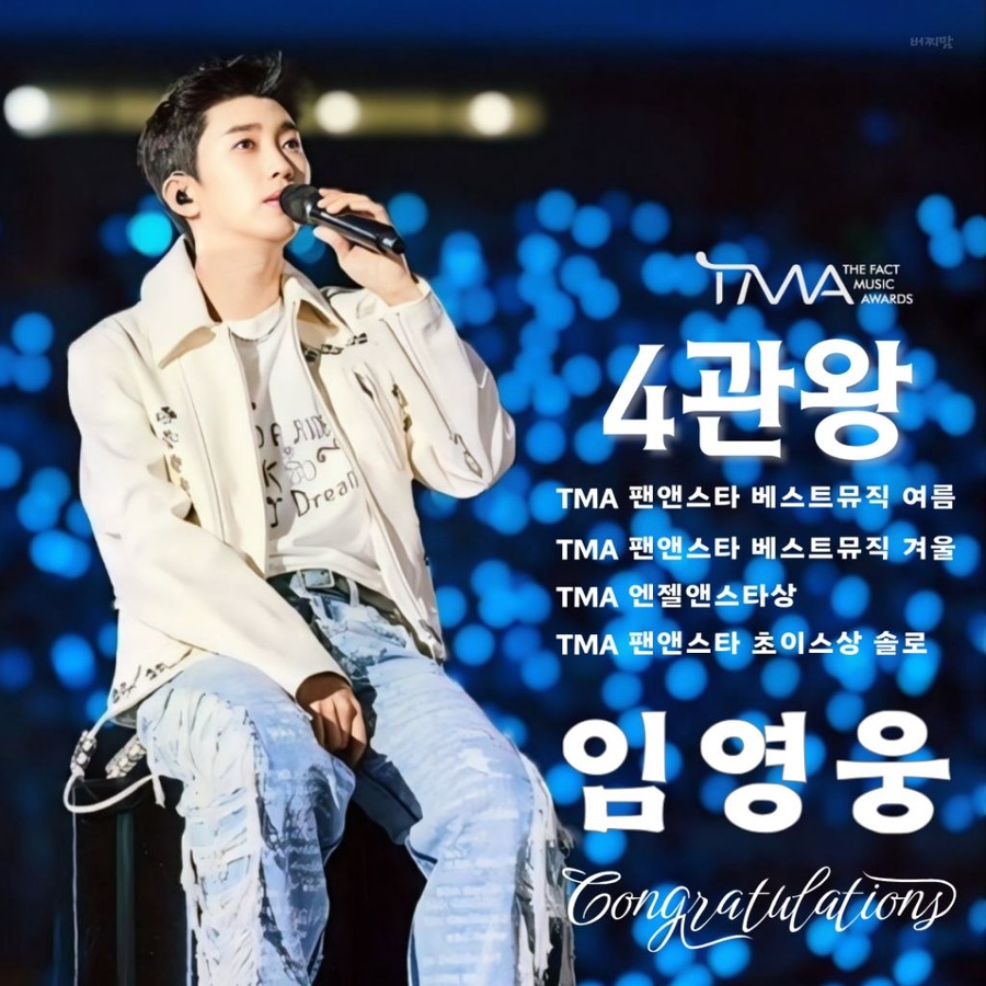 스타팬뮤직 이미지