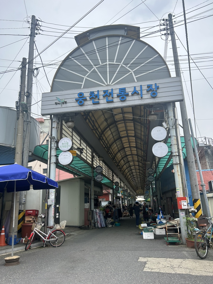 사천성중화요리 이미지
