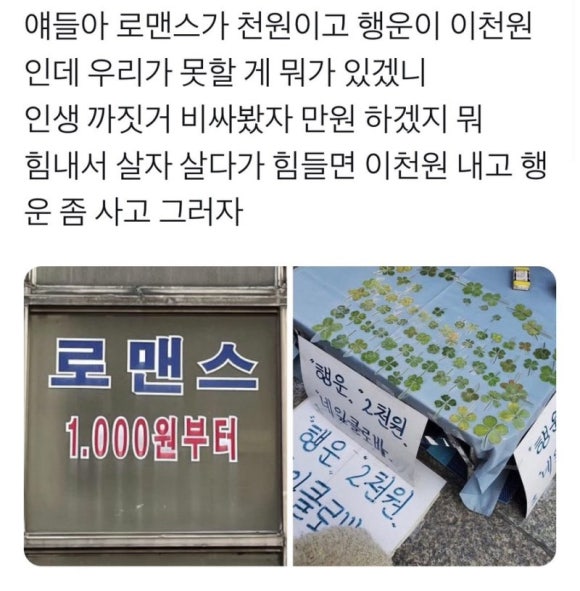 온무드 이미지
